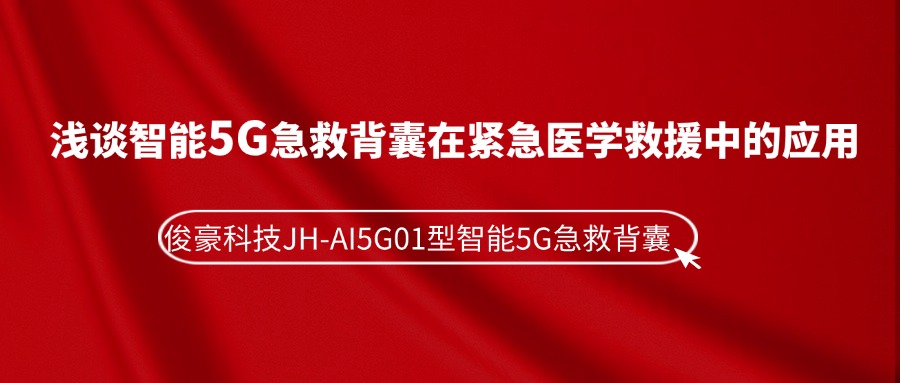 公眾號(hào)首圖