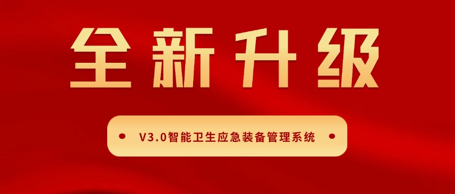 公眾號首圖(2)