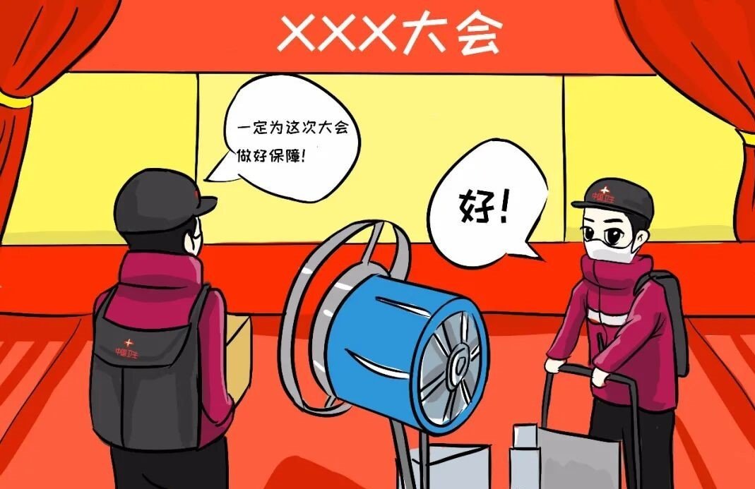 QQ圖片20210721144814.jpg