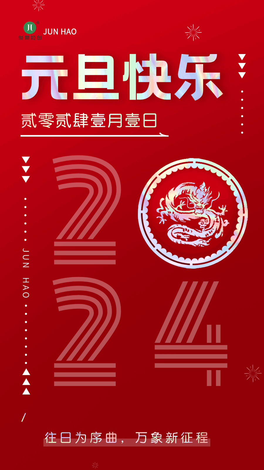 1.gif