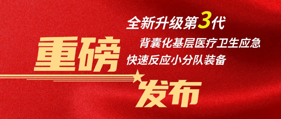 1公眾號(hào)首圖