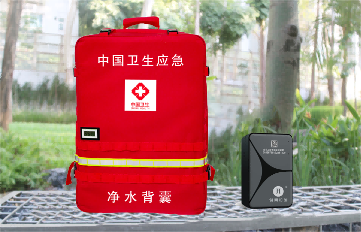 3,2,1,凈水背囊_編號(hào)4(1),,,,,,,,,
